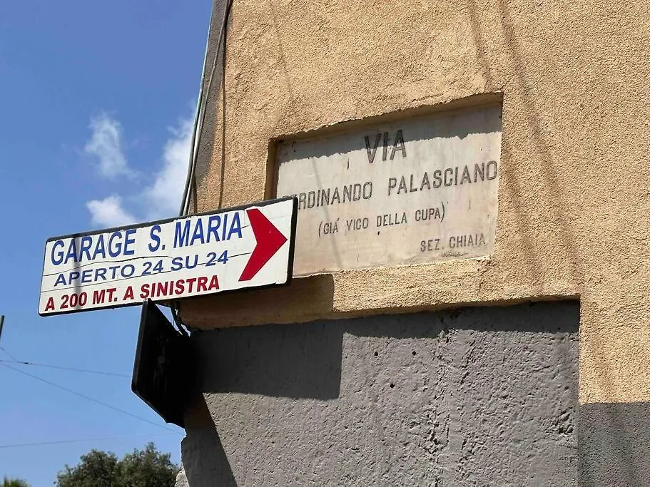 Апартаменты Il Profumo Del Mare Неаполь
